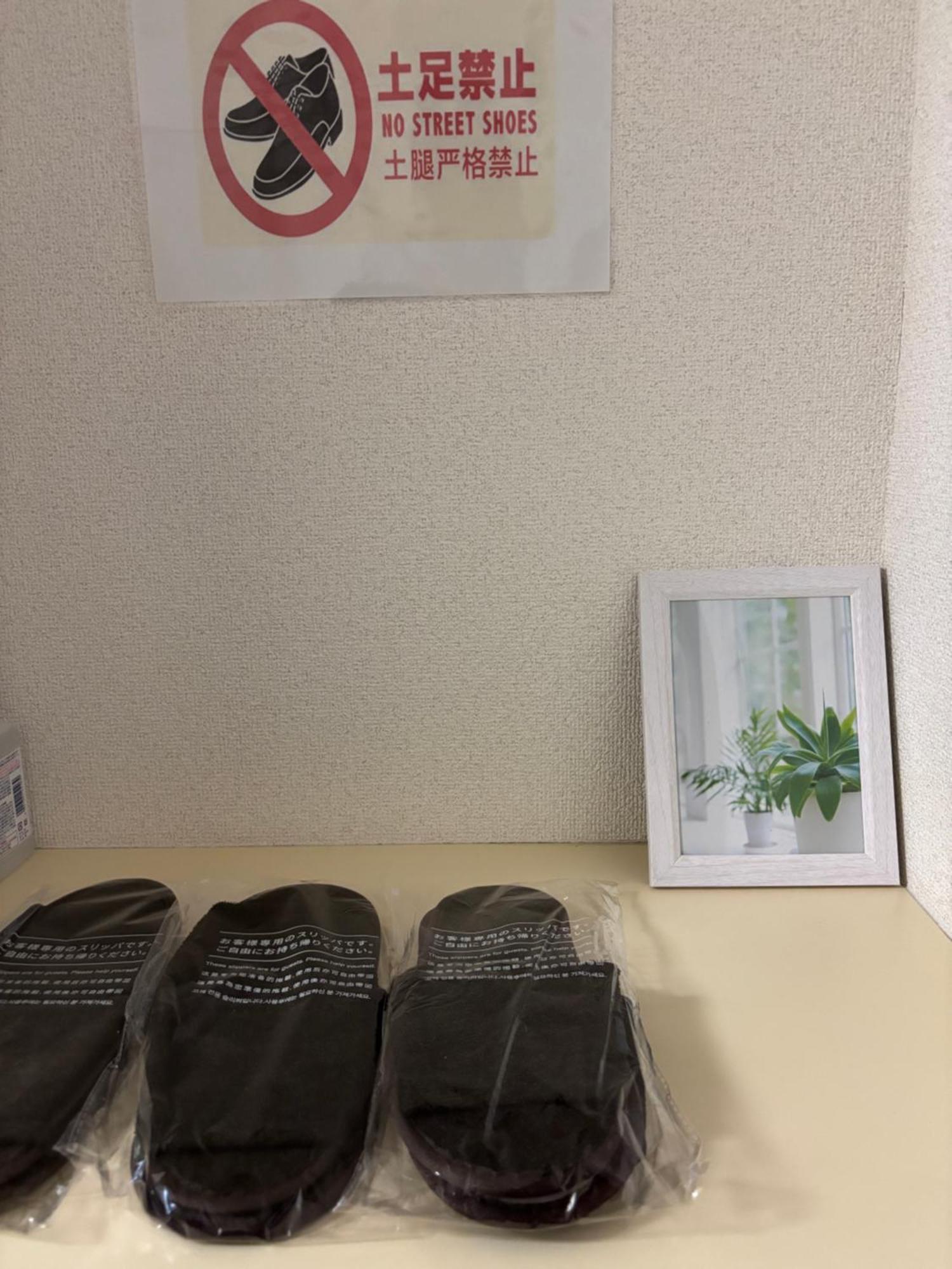 Guest House Flora Otemachi/フローラ大手町 히로시마 외부 사진